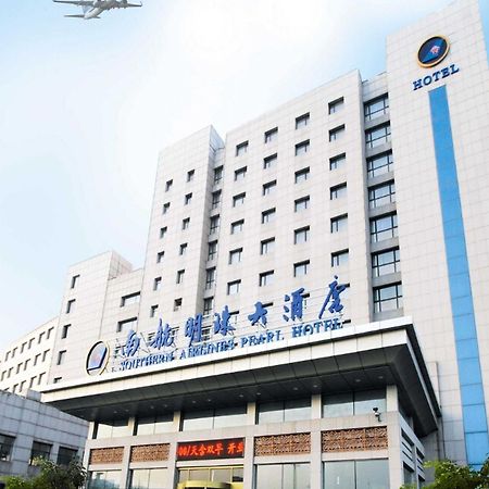 Dalian Southern Airline Pearl Hotel Экстерьер фото