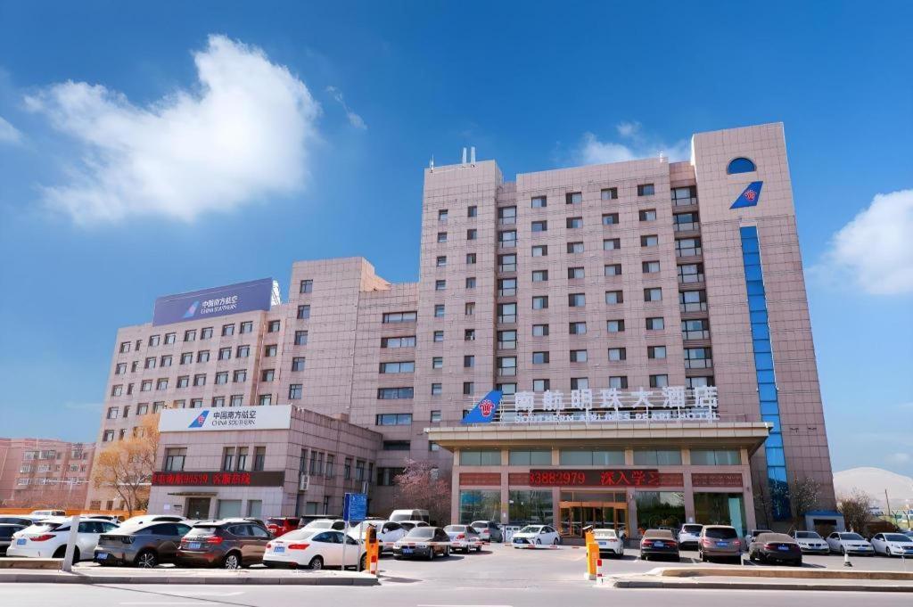 Dalian Southern Airline Pearl Hotel Экстерьер фото