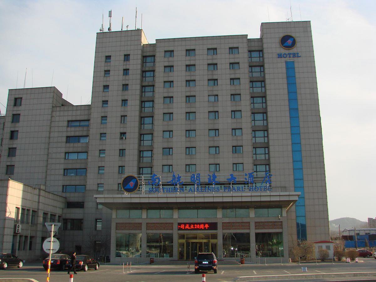 Dalian Southern Airline Pearl Hotel Экстерьер фото